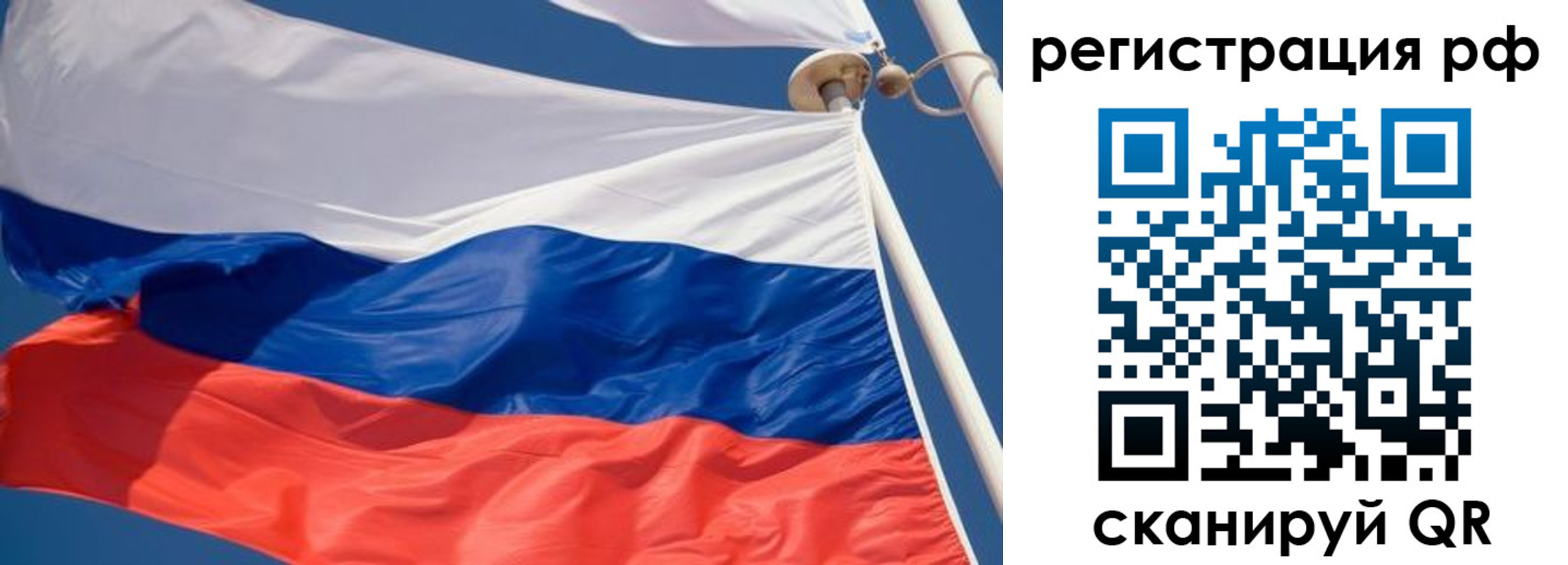 найти адрес прописки в Верхней Пышме